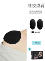 Губка черная [упрощено] m [предложение 90-130 Catties]