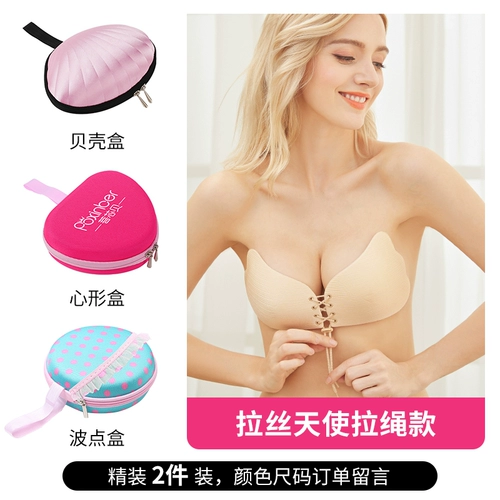 Силиконовые поддерживающие дышащие наклейки на соски, невидимое летнее нижнее белье, пышное платье, увеличенная толщина, эффект подтяжки