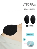 Губчатая черная [отправка изысканного ящика для хранения] m [предложение 90-130 Catties]