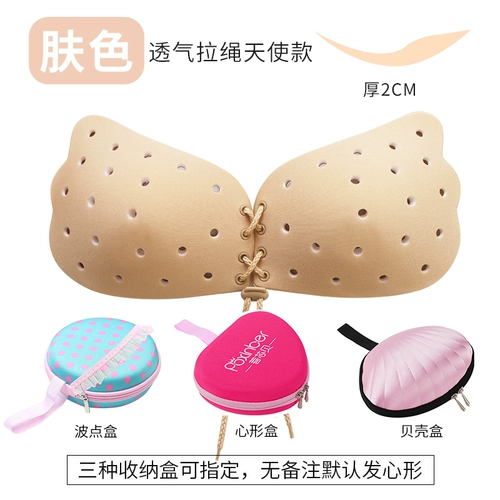 Силиконовые поддерживающие дышащие наклейки на соски, невидимое летнее нижнее белье, пышное платье, увеличенная толщина, эффект подтяжки