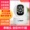 Ultra-clear full-color single-lens WiFi mobile phone surveillance + voice intercom