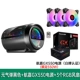 Qi Bomb Black+UFO Автоматический синхронный набор трех вентиляторов+Hangjia GX550 Power