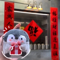 【Fu Penguin】 Сумка для наушников