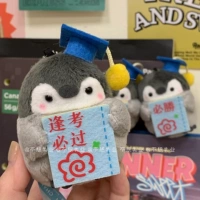 [Должно быть везде] подвеска пингвина