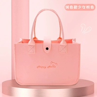 Pure Color Girl Pink