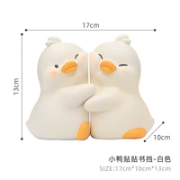 Утенковой патч книга-белая