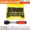 máy khoan pin dewalt chính hãng Bộ dụng cụ sửa chữa ô tô, cờ lê ổ cắm, bánh cóc, tổ hợp sửa chữa ô tô, hộp dụng cụ sửa chữa, bộ ruồi nhỏ đa chức năng kìm rút đinh tán Dụng cụ cầm tay