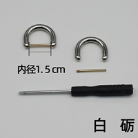 Bai Luster 5 очков за пару