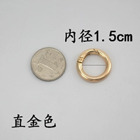 Золотой, 1.5см