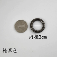 Gun Black Inner Meridian 2 см (одна пара)