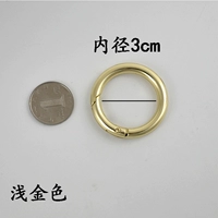 Светло -золотой внутренний меридиан 3 см (одна пара)