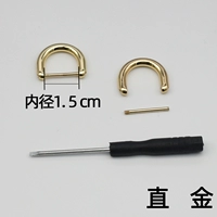 Прямое золото 5 баллов в пару