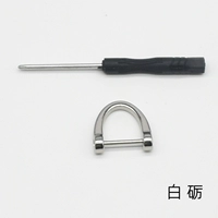 Bai jie color Подкова скрепите пару