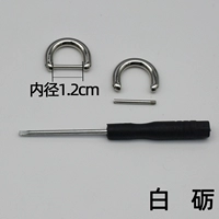 Bai Luster 4 очка за пару