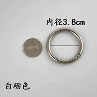 Белый внутренний диаметр 3,8 см (пара)