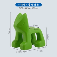 Зеленые 15 -дневные волосы