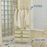 НОРХАР ДОМА