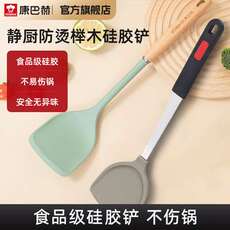 Лопатка для приготовления