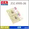 DCA Đông Thành Z1C-FF05-26 Máy Khoan Tác Động Búa Điện Phụ Kiện Cánh Quạt Bàn Chải Carbon Công Tắc Piston Bánh Răng Tay Cầm Vỏ đồng hồ đo hơi Thiết bị & dụng cụ