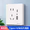 	bộ dụng cụ sửa điện nước	 bảng điều khiển ổ cắm typec Ổ cắm USB 86 loại năm lỗ Ổ cắm sạc nhanh thông minh Type-C 20 Ổ cắm Wusb sạc bộ dụng cụ sửa chữa đa năng bosch Điều khiển điện