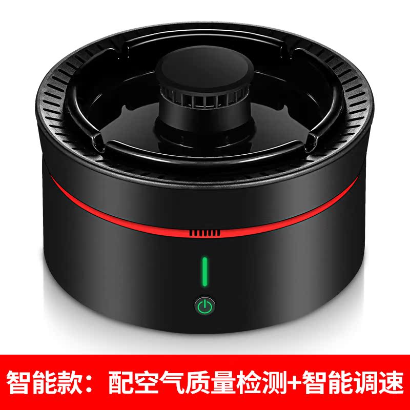 ashtray air purifier office mini household small-sized smoke removing odor second-hand smoke prevention device