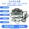 12V24V36V48V Máy Giặt Sàn Quét Pin Đa Năng Pin Sạc Thông Minh 10A15A20A25A30 Phần cứng cơ điện