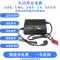 12V24V36V48V Máy Giặt Sàn Quét Pin Đa Năng Pin Sạc Thông Minh 10A15A20A25A30 Phần cứng cơ điện