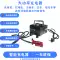 12V24V36V48V Máy Giặt Sàn Quét Pin Đa Năng Pin Sạc Thông Minh 10A15A20A25A30 Phần cứng cơ điện