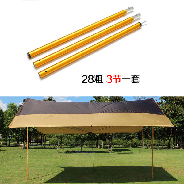 Металлический навес, трубка, высокопрочные аксессуары, увеличенная толщина