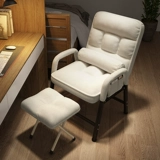 Lazy People компьютерное кресло офис компьютер на стол