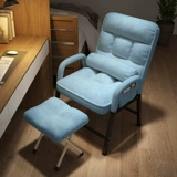 Lazy People компьютерное кресло офис компьютер на стол