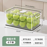 [Широкая версия] Большая 4 установка ❤ значение -for -duty ❤