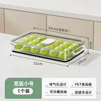 【Широкое издание】 Маленькая установка № 1