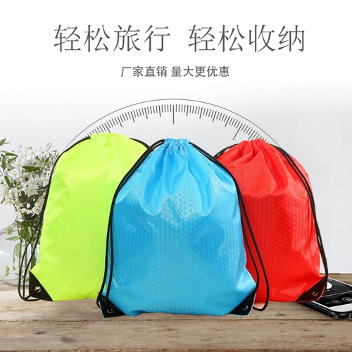 Футбольный рюкзак, из полиэстера, на шнурках, делается под заказ, с печатью вашего логотипа