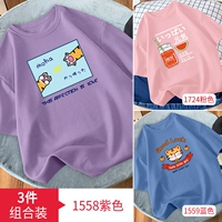 1558 фиолетовый+1724 розовый+1559 синий