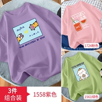 1558 фиолетовый+1724 розовый+1561 зеленый