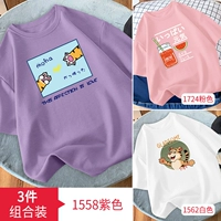 1558 фиолетовый+1724 розовый+1562 белый