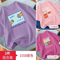 1558 фиолетовый + 1724 розовый + 1560 красный драконий фрукт