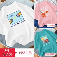 1558 белый + 1724 розовый + 1560 голубое озеро