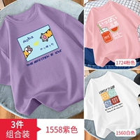 1558 фиолетовый+1724 розовый+1560 белый