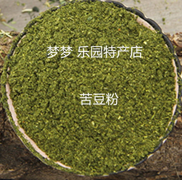 Провинция ганьсу Специализированные фермеры Динси с дома Я сею горькую бобовую муку, кухня Приготовьте цветочные рулеты и булочки на пару. материалы 250 граммов