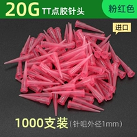 Импорт TT Full Glue 20G Pink-1000