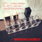 Помада, коробка для хранения, настольный блеск для губ, прозрачная косметическая система хранения, популярно в интернете