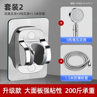 Серебряный комплект, световая панель, трубка, 1.5м