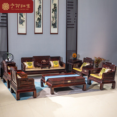 Махогани диван