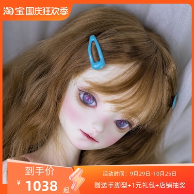 taobao agent FAIRYCASTLE Phantom City Humanoid BJD Four Pencus FC Doll SHY Water Month 4 points naked doll customization