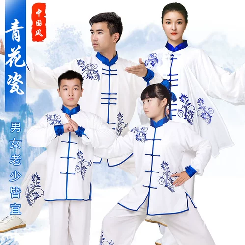 Детский костюм для боевых искусств подходит для мужчин и женщин для школьников, спортивная одежда для единоборств, семейный стиль, китайский стиль