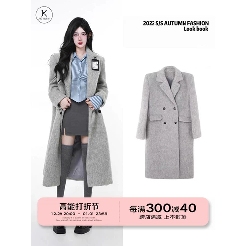 Шерстяное пальто, зимняя длинная куртка, изысканный стиль, средней длины