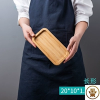 Прямоугольный, 20x