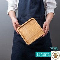 Квадратный, 15×15см